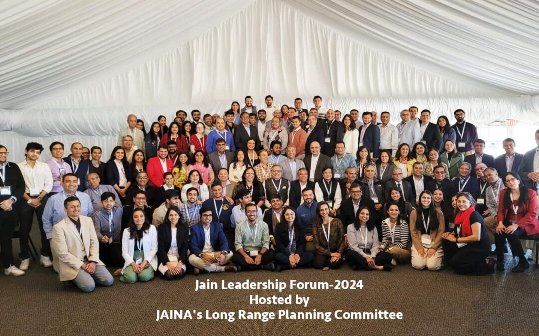 JLF 2024